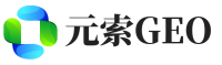 越秀区元索GEO